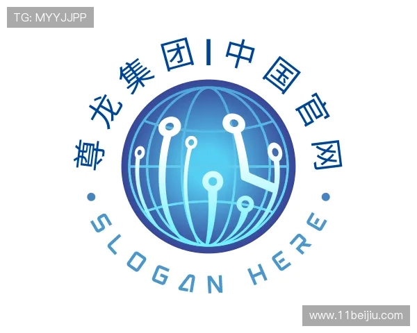 关于尊龙开始官网